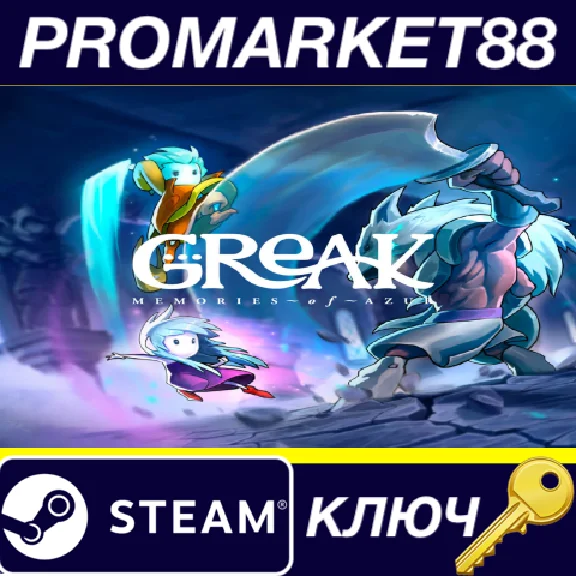⭐ Greak: Memories of Azur EU Steam Key 🔑EUROPE
