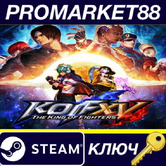 ⭐ THE KING OF FIGHTERS XV Steam Key 🔑 GLOBAL