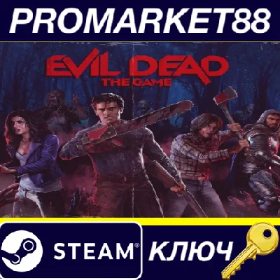 ⭐ Evil Dead: The Game Steam КЛЮЧ 🔑 GLOBAL