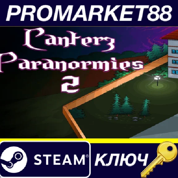 ⭐ Canterz Paranormies 2 Steam Key 🔑 GLOBAL