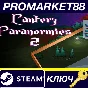 ⭐ Canterz Paranormies 2 Steam Key 🔑 GLOBAL