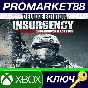 ⭐ Insurgency: Sandstorm Deluxe Edition EU XBOX One / Xb