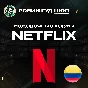 NETFLIX (COLOMBIA)