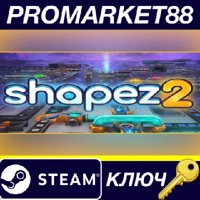 ⭐ shapez 2 EU PC Steam Key 🔑 EUROPE