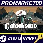 ⭐ Cataclismo v2 PC Steam Key 🔑 EUROPE