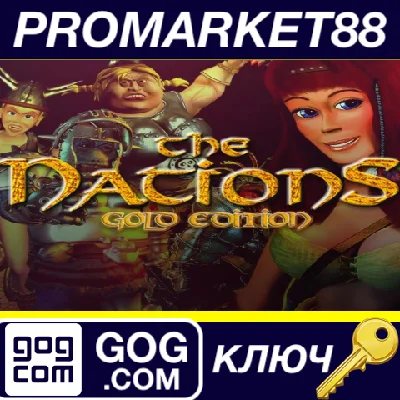 ⭐ The Nations Gold Edition GOG Key 🔑 GLOBAL