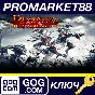 ⭐ Divinity: Original Sin Enhanced Edition EU GOG Key