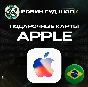 🍎APPLE & ITUNES & APP STORE🍏20-200 BRL❤️BRAZIL❤️