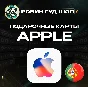 🍎APPLE & ITUNES & APP STORE🍏20-100 EURO❤️PORTUGAL❤️