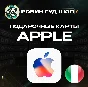 🍎APPLE & ITUNES & APP STORE🍏15-100 EURO❤️ITALY❤️