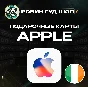 🍎APPLE & ITUNES & APP STORE🍏5-100 EURO❤️IRELAND❤️