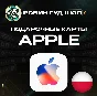 🍎APPLE & ITUNES & APP STORE🍏20-200 PLN❤️POLAND❤️