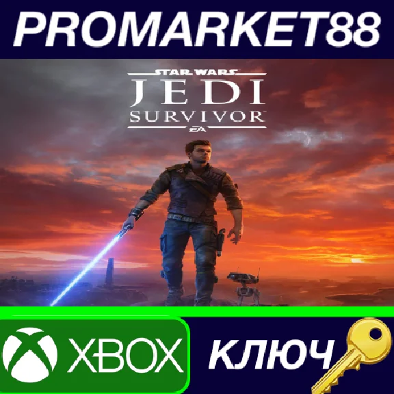 ⭐ STAR WARS Jedi: Survivor Xbox Series X|S Key 🔑GLOBAL