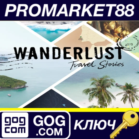 ⭐ Wanderlust Travel Stories GOG Key 🔑 GLOBAL