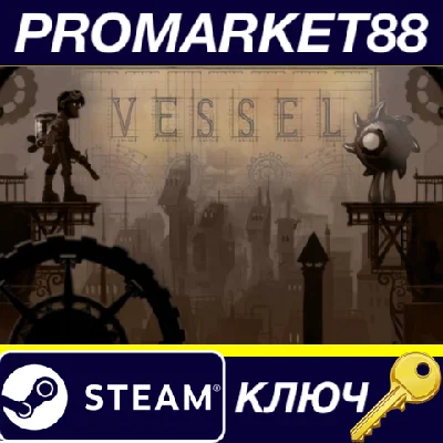 ⭐ Vessel PC Steam Key 🔑 GLOBAL