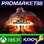 ⭐ State of Decay 2: Juggernaut Edition EU XBOX One / Xb
