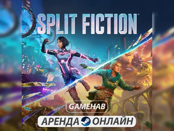 Split Fiction (2025) | Steam | Rent