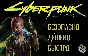 CYBERPUNK 2077 GOG.COM GLOBAL+RU CD-KEY
