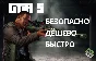 GTA 5 - Premium Online Edition Rockstar CD-KEY GLOBAL