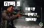GTA 5 XBOX ONE CD-KEY GLOBAL