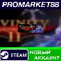 ✅ Divinity: Original Sin 2 Eternal Edition Steam АККАУН