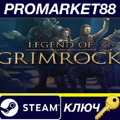 ⭐ Legend of Grimrock Steam Key 🔑 GLOBAL