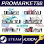Final Fantasy I-VI Bundle PC Steam Key