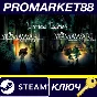 ⭐ Yomawari: Midnight Shadows Digital Limited Edition St