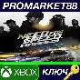 ⭐ Need for Speed Deluxe Edition EU XBOX One Key 🔑EUROP