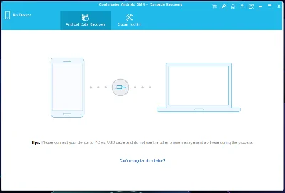 🧊 Coolmuster Android SMS + Contacts Recovery 📋Аккаунт