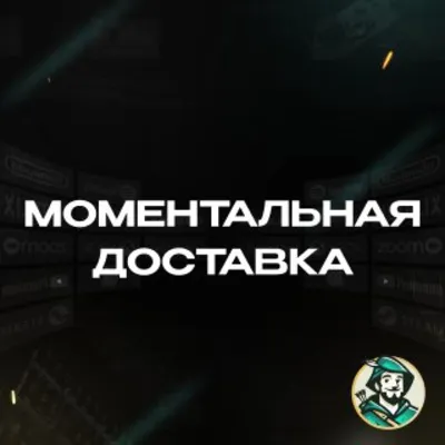 WWE 2K24: VIRTUAL CURRENCY PACK