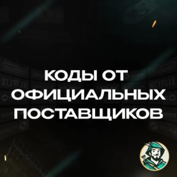 WWE 2K24: VIRTUAL CURRENCY PACK