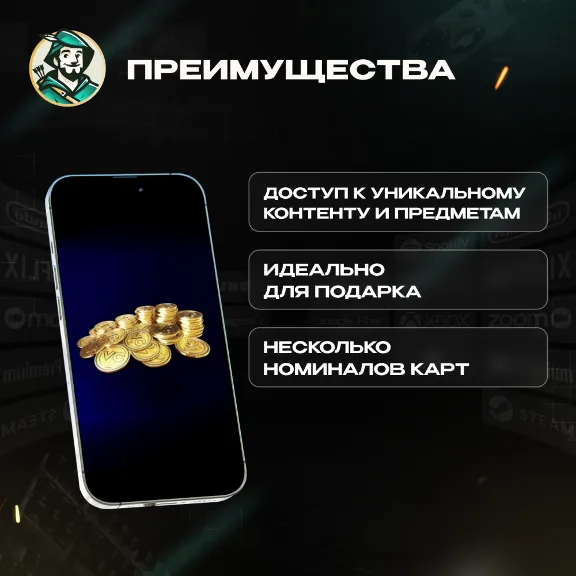 WWE 2K24: VIRTUAL CURRENCY PACK
