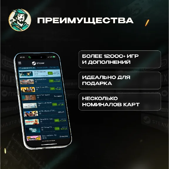 💥AUTO TOP-UP STEAM 💣CIS RU⚡️CHOOSE YOUR OWN AMOUNT 🎮