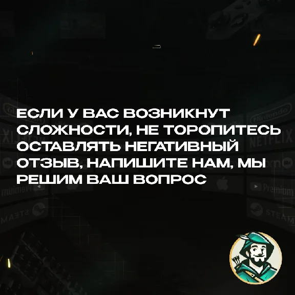 💥AUTO TOP-UP STEAM 💣CIS RU⚡️CHOOSE YOUR OWN AMOUNT 🎮