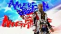 🟢WWE 2K24🟢Xbox