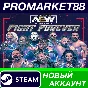 ✅ AEW: Fight Forever Steam Account NEW +MAIL🟢
