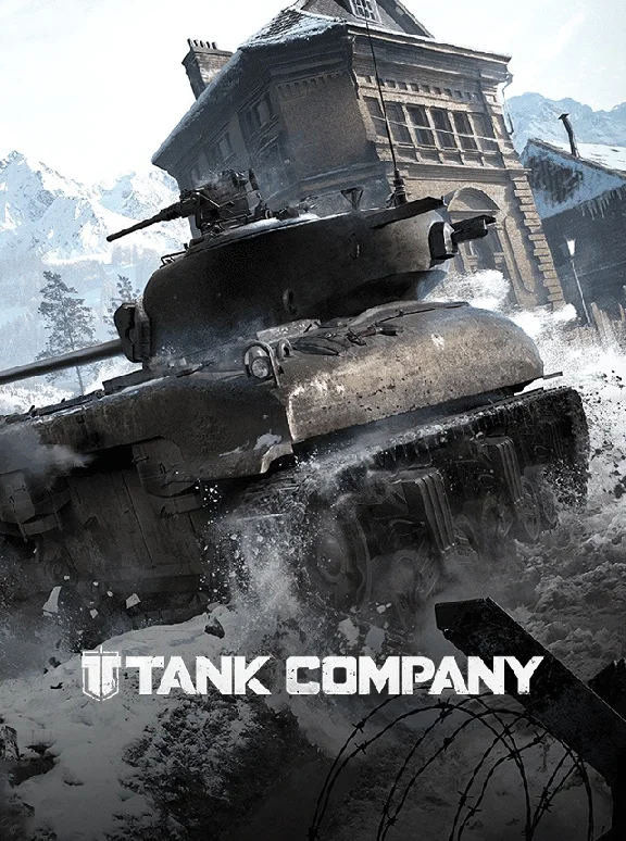 tank company: Replenishment by ID