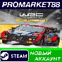 ✅ WRC Generations Deluxe Edition PC Steam Account +MAIL