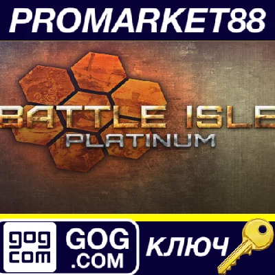 ⭐ Battle Isle Platinum (includes Incubation) PC GOG Key