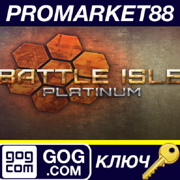 ⭐ Battle Isle Platinum (includes Incubation) PC GOG Key