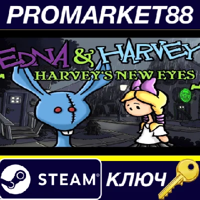⭐Edna & Harvey: The Breakout EU Steam КЛЮЧ 🔑ЕВРОПА