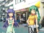⭐ Higurashi When They Cry Hou - Ch.2 Watanagashi Steam 