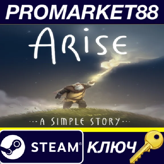 ⭐ Arise: A Simple Story Steam КЛЮЧ 🔑 GLOBAL
