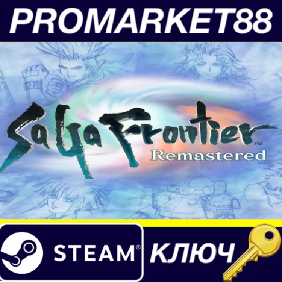 ⭐ SaGa Frontier Remastered Steam Key 🔑 GLOBAL