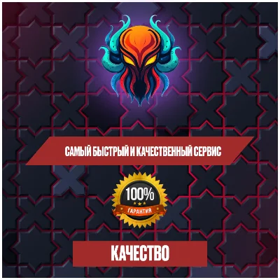 🔥Новый аккаунт💥 PlayStation PS4 - PS5💥УКРАИНА 💥24/7