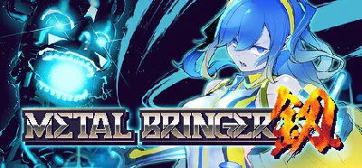 Metal Bringer 💎 АВТОДОСТАВКА STEAM РОССИЯ