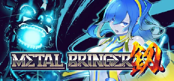 Metal Bringer 💎 АВТОДОСТАВКА STEAM РОССИЯ