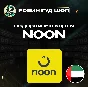 NOON GIFT CARD🎁50-1000 AED💳UAE