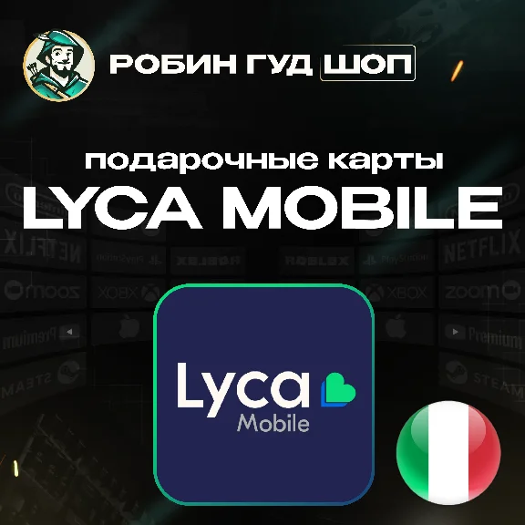 ⭐LYCA MOBILE VOUCHER ☎️ITALY☎️5-100 EUR